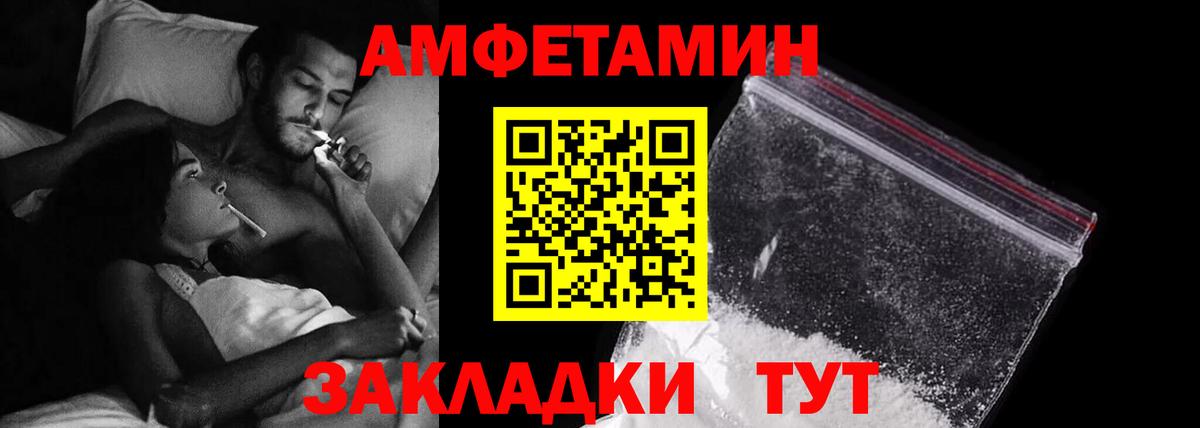 Комсомольск-на-Амуре  АМФ 97%  АМФ  Вход с VPN 