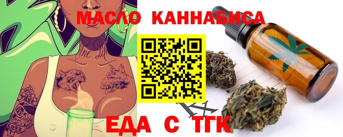 МДМА  Комсомольск-на-Амуре  ЭКСТАЗИ  МЕТАДОН  Меф кристаллы  ГАШ  Вход с VPN  Кокаин  Конопля 