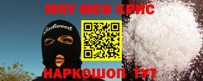 дмт Кимры