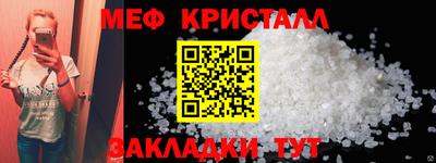 Альфа ПВП Кинель