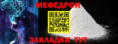 дмт Кимры