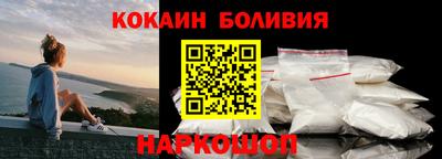 Альфа ПВП Кинель