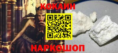 дмт Кимры