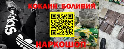 Альфа ПВП Кинель
