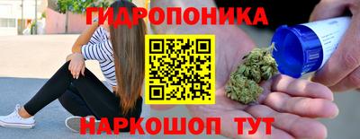 меф VHQ Кингисепп