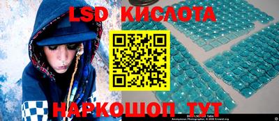 Альфа ПВП Кинель