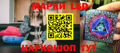 мефедрон VHQ Усть-Джегута