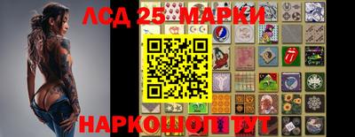 меф VHQ Кингисепп