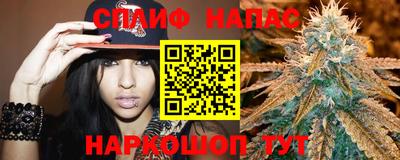 меф VHQ Кингисепп