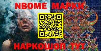 меф VHQ Кингисепп