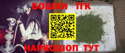 меф VHQ Кингисепп