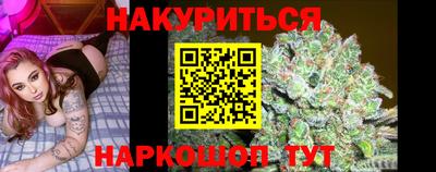 меф VHQ Кингисепп