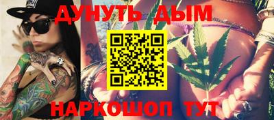 дмт Кимры