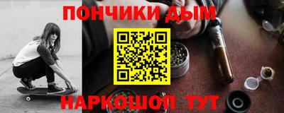 дмт Кимры