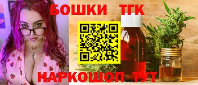 Альфа ПВП Кинель