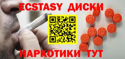 дмт Кимры