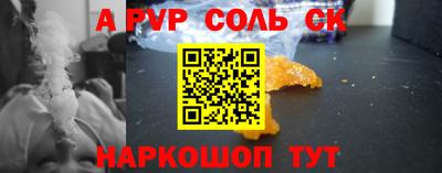 дмт Кимры