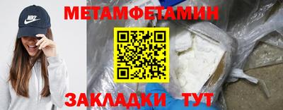 дмт Кимры