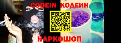 Альфа ПВП Кинель