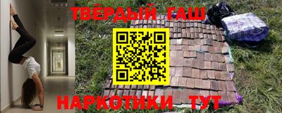 дмт Кимры