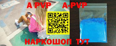меф VHQ Кингисепп