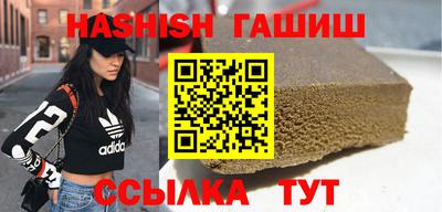 Альфа ПВП Кинель