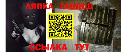 Альфа ПВП Кинель