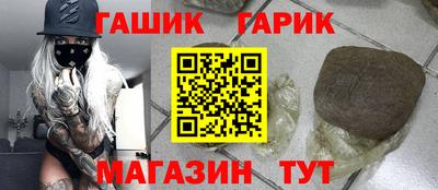 дмт Кимры