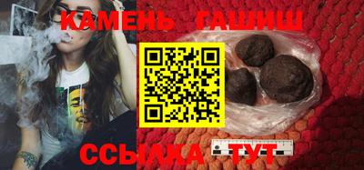 дмт Кимры