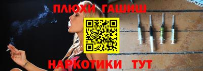 Альфа ПВП Кинель